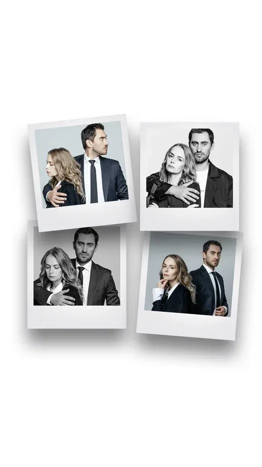 БеспринцЫпные чувства