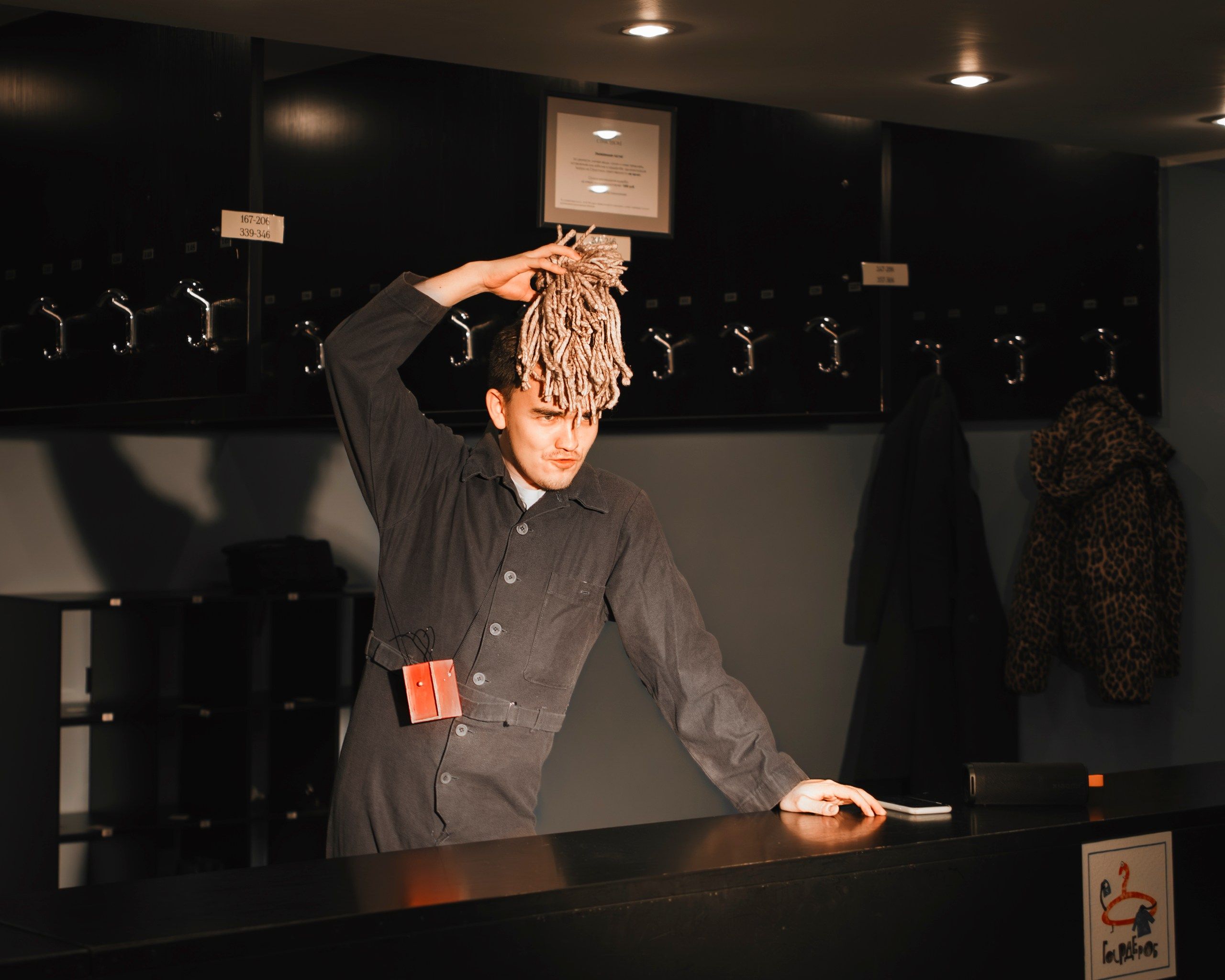 Сверчок спасает премьеру!