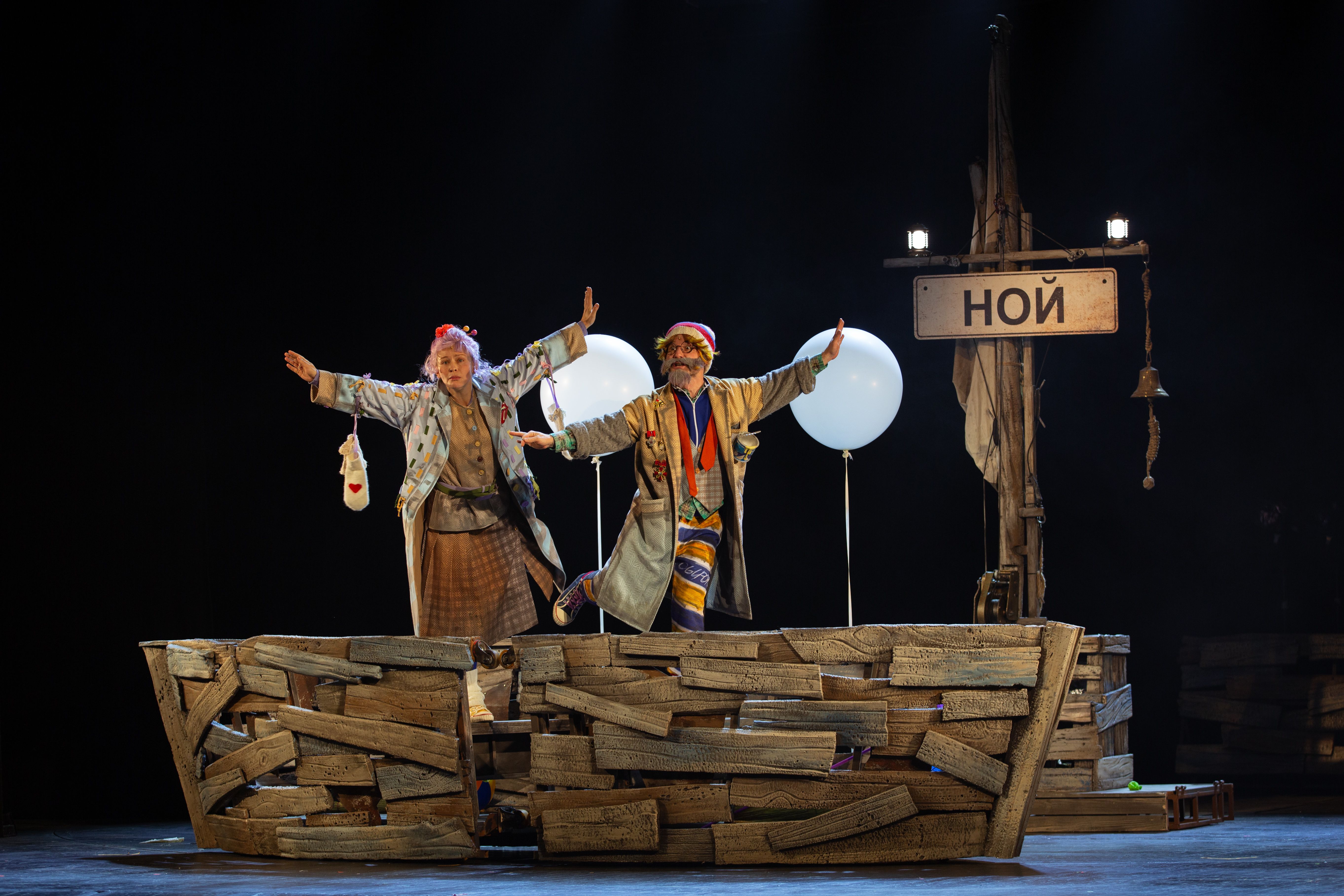 Вафельное сердце