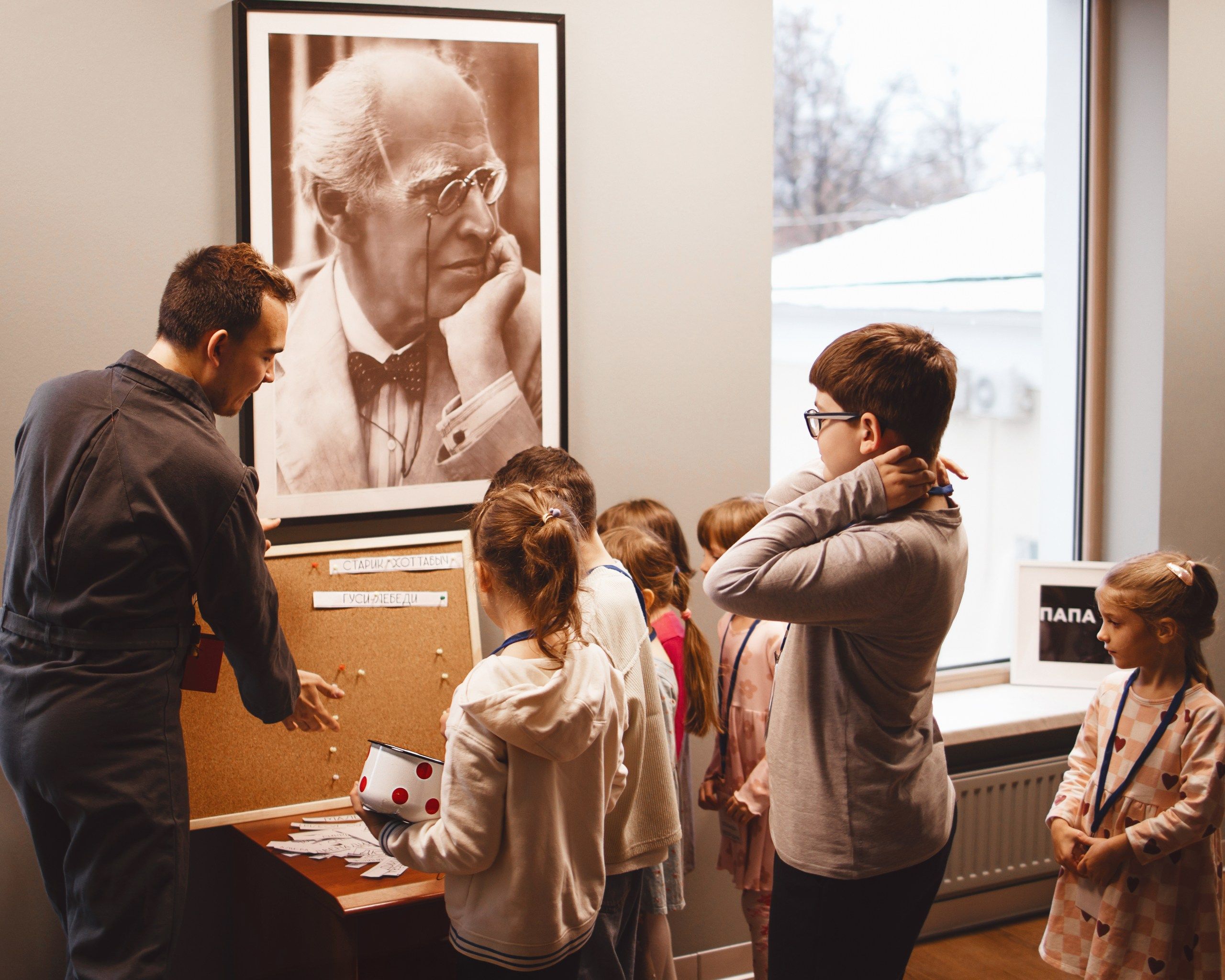 Сверчок спасает премьеру!