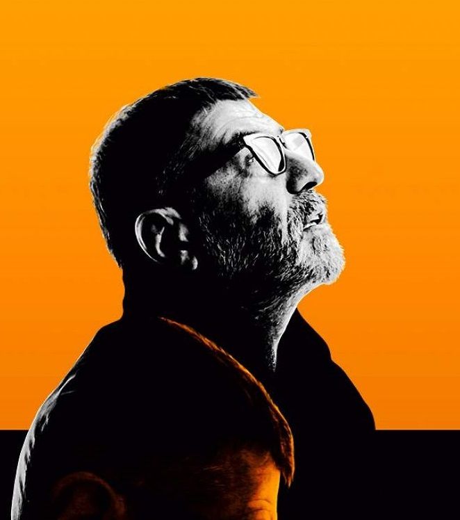 КОГДА Я БОЮСЬ