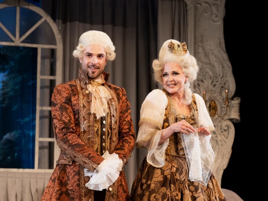 Женитьба Фигаро