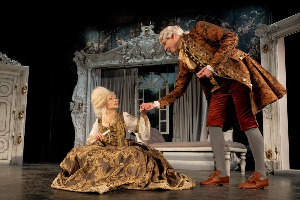 Женитьба Фигаро