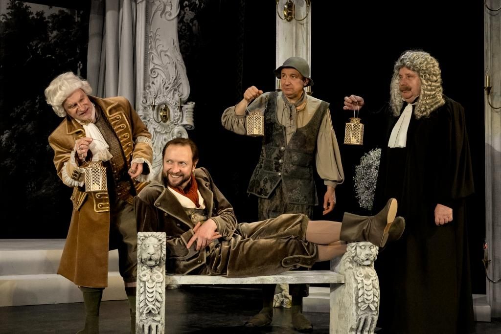 Женитьба Фигаро