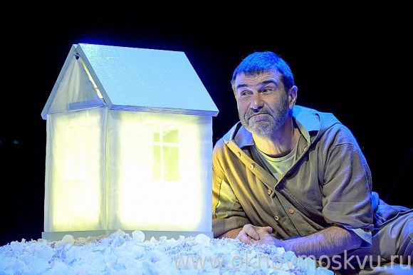 ШЁПОТ СЕРДЦА