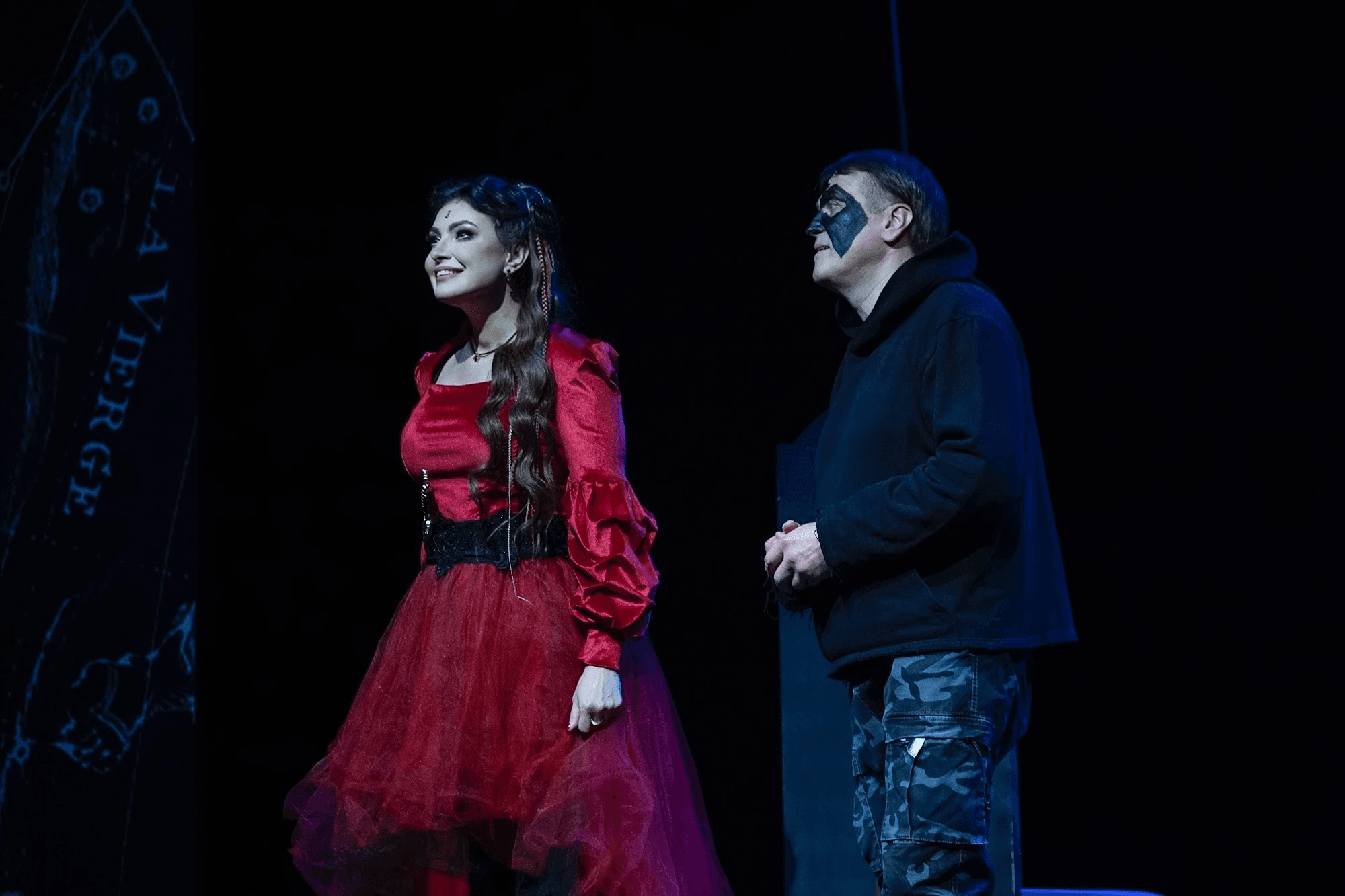 Сирано де Бержерак