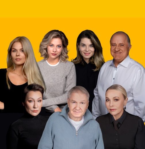 Хочу купить вашего мужа