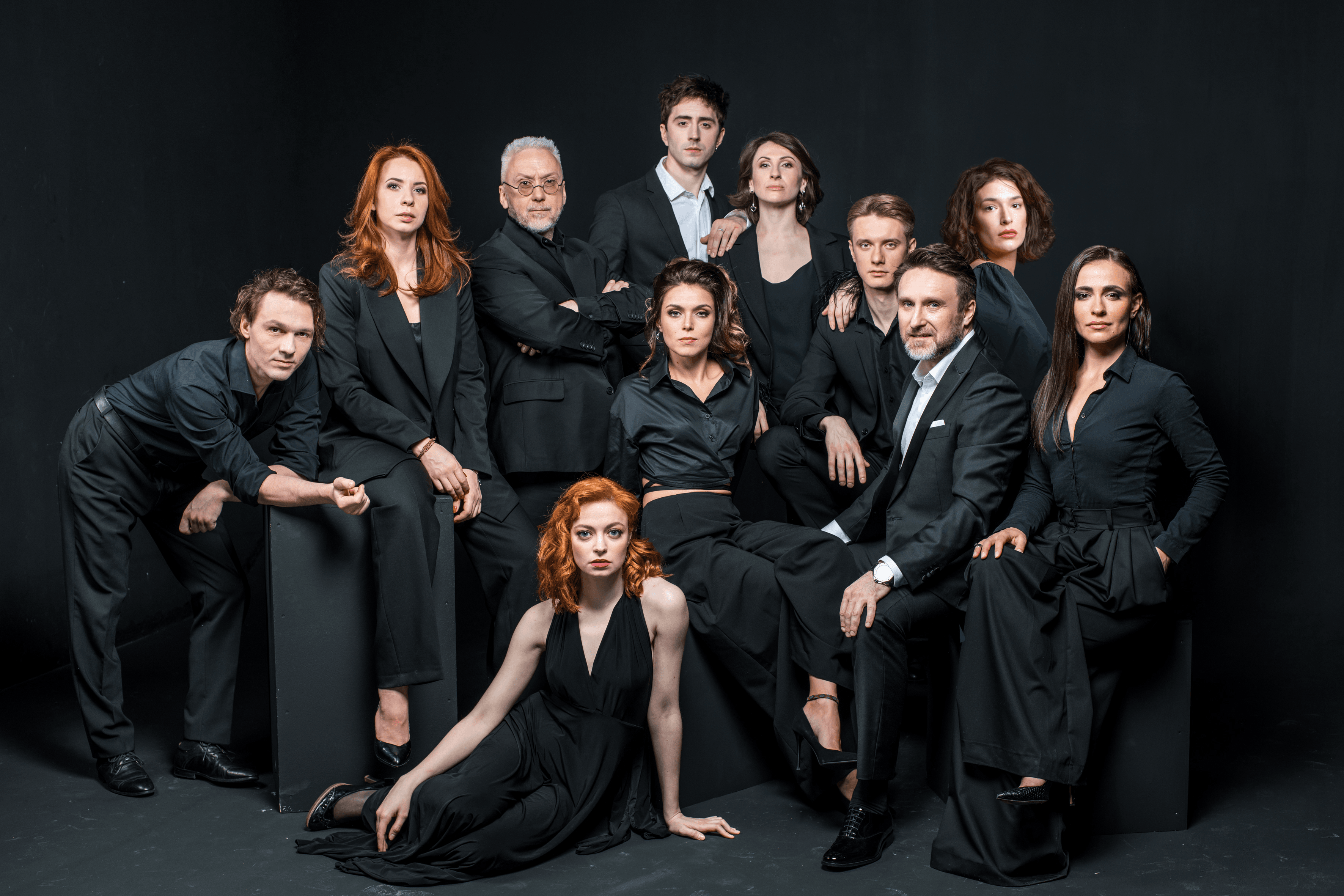 Закрой глаза и смотри