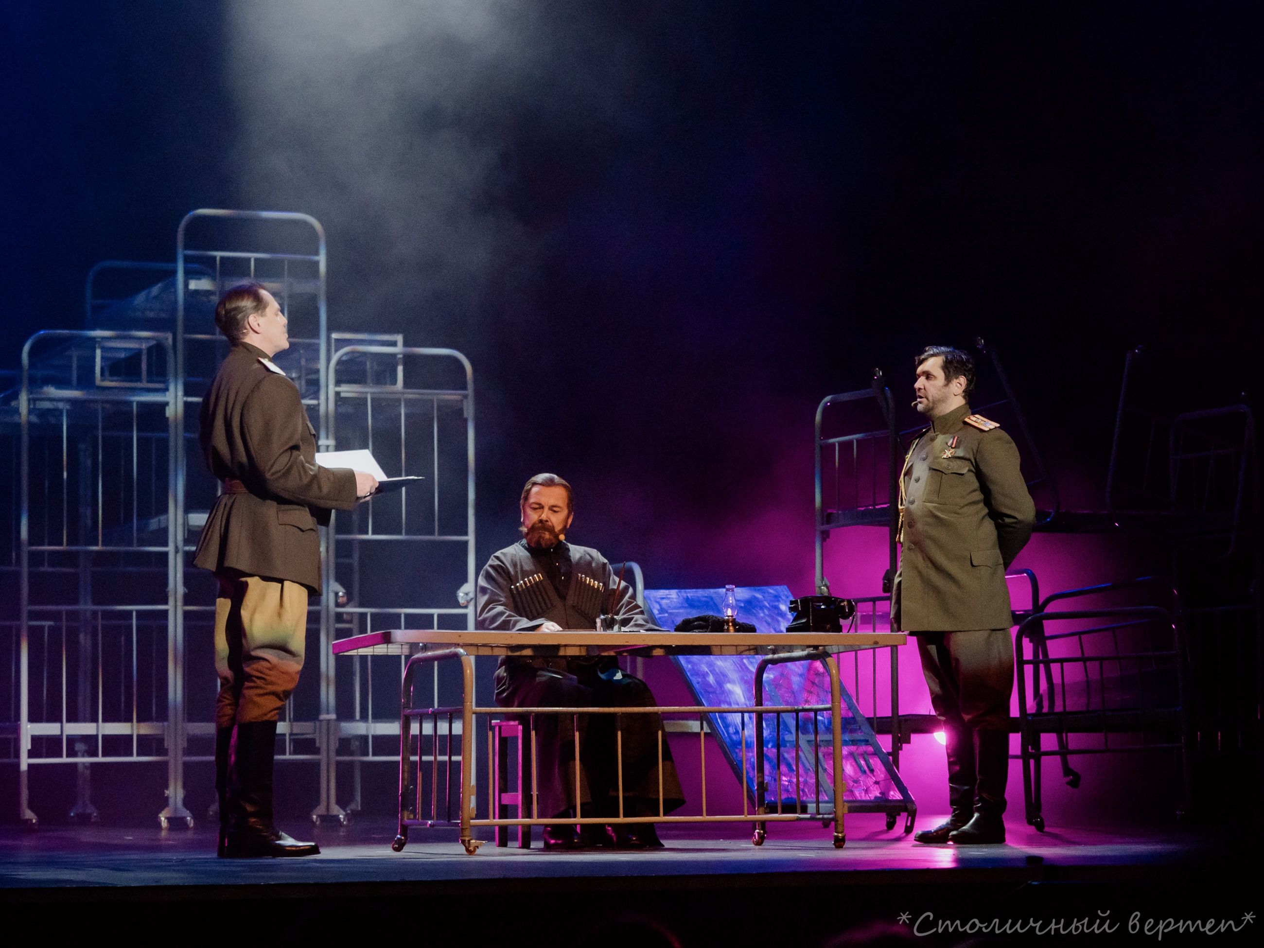 Мюзикл -драма «Последний Романов»