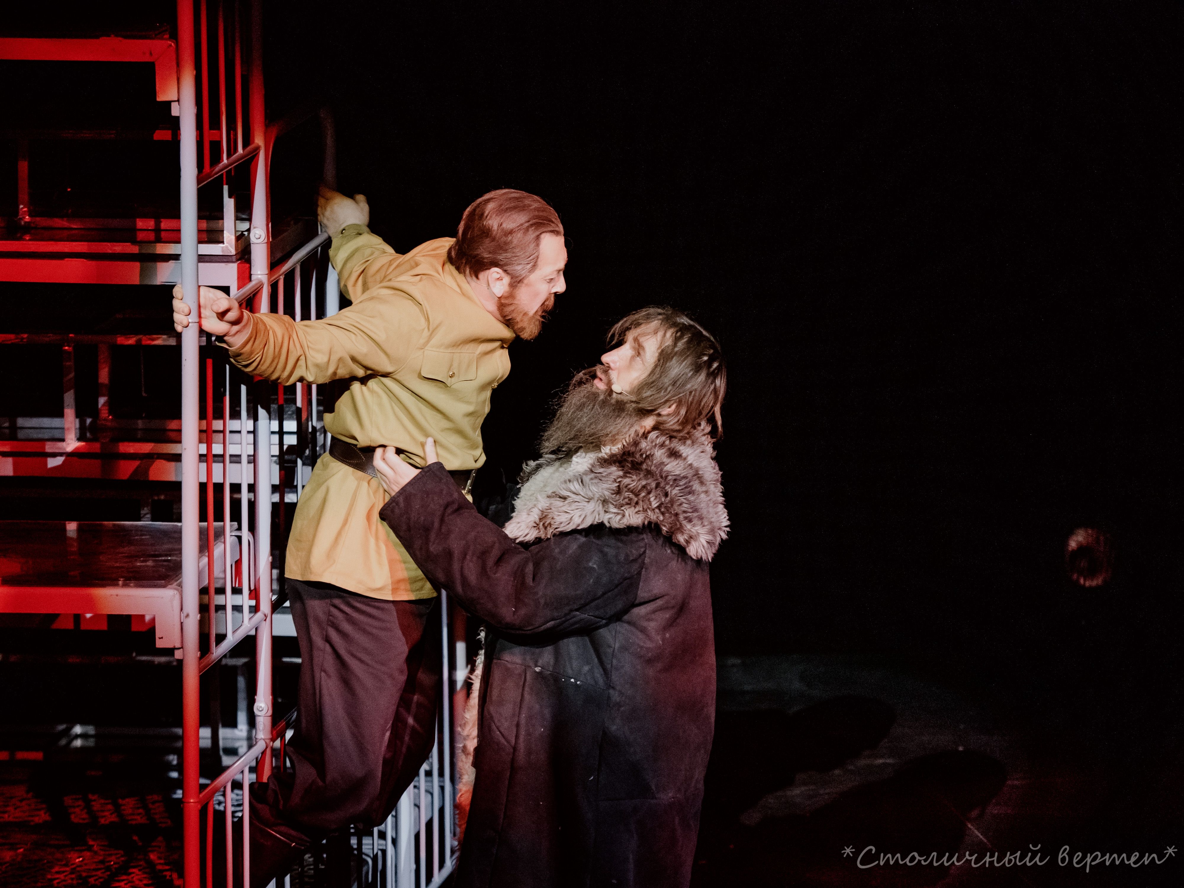 Мюзикл -драма «Последний Романов»