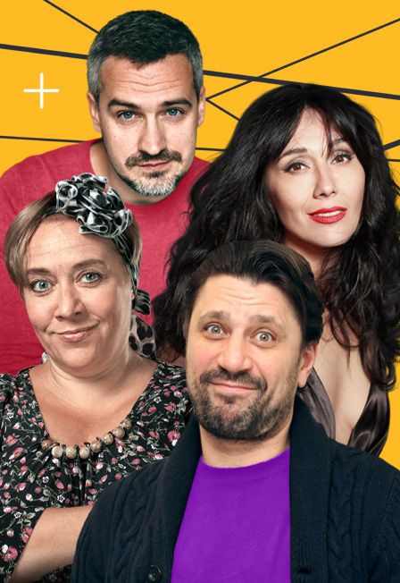 Папа в паутине