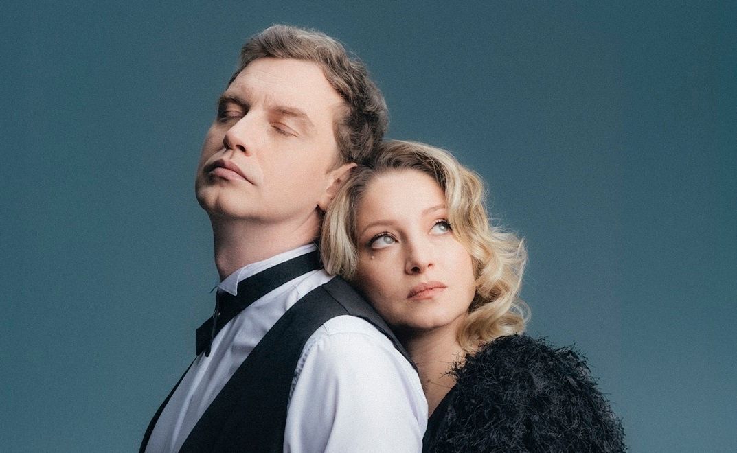 Маленький оркестр и Алексей Гоман