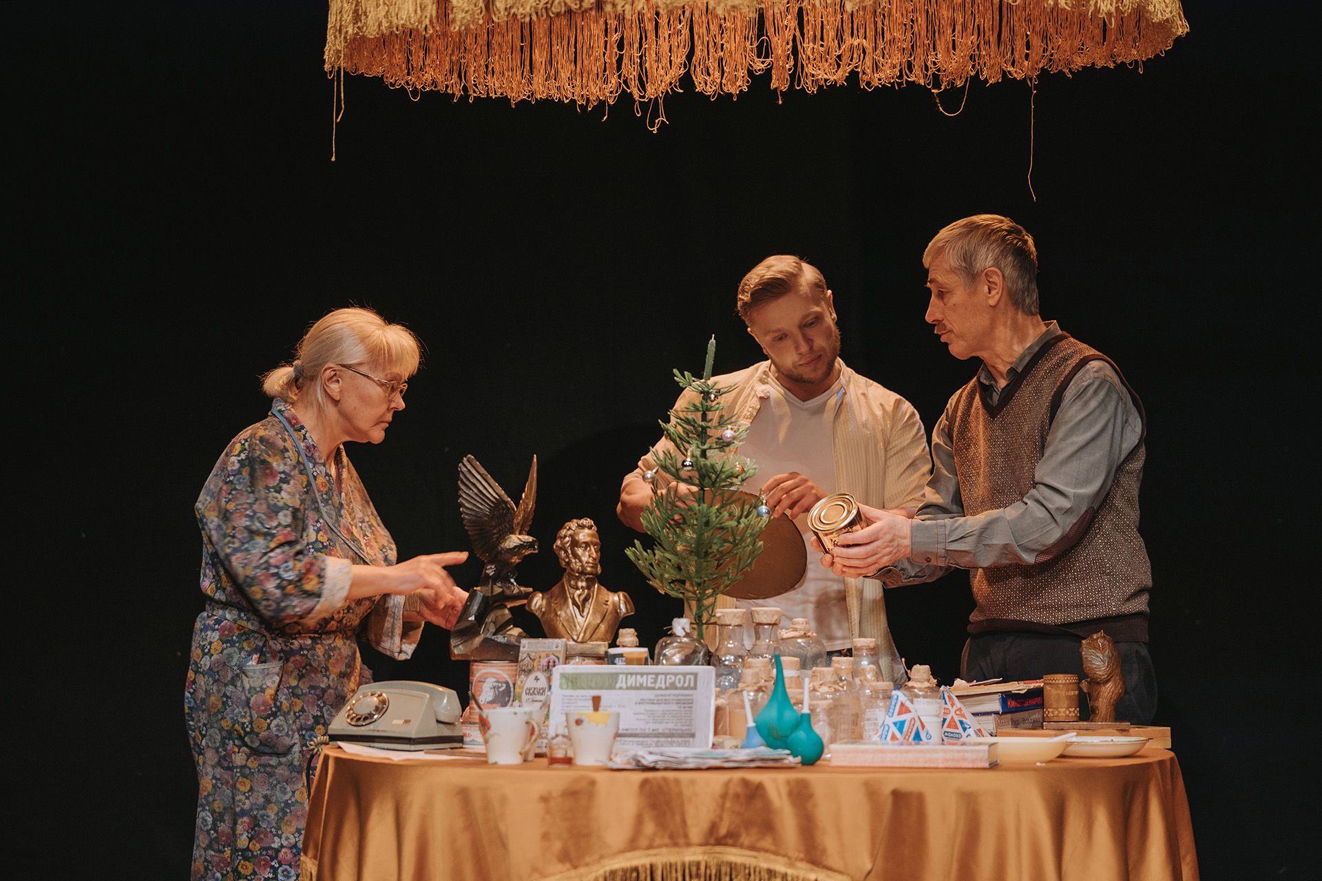 Похороните меня за плинтусом