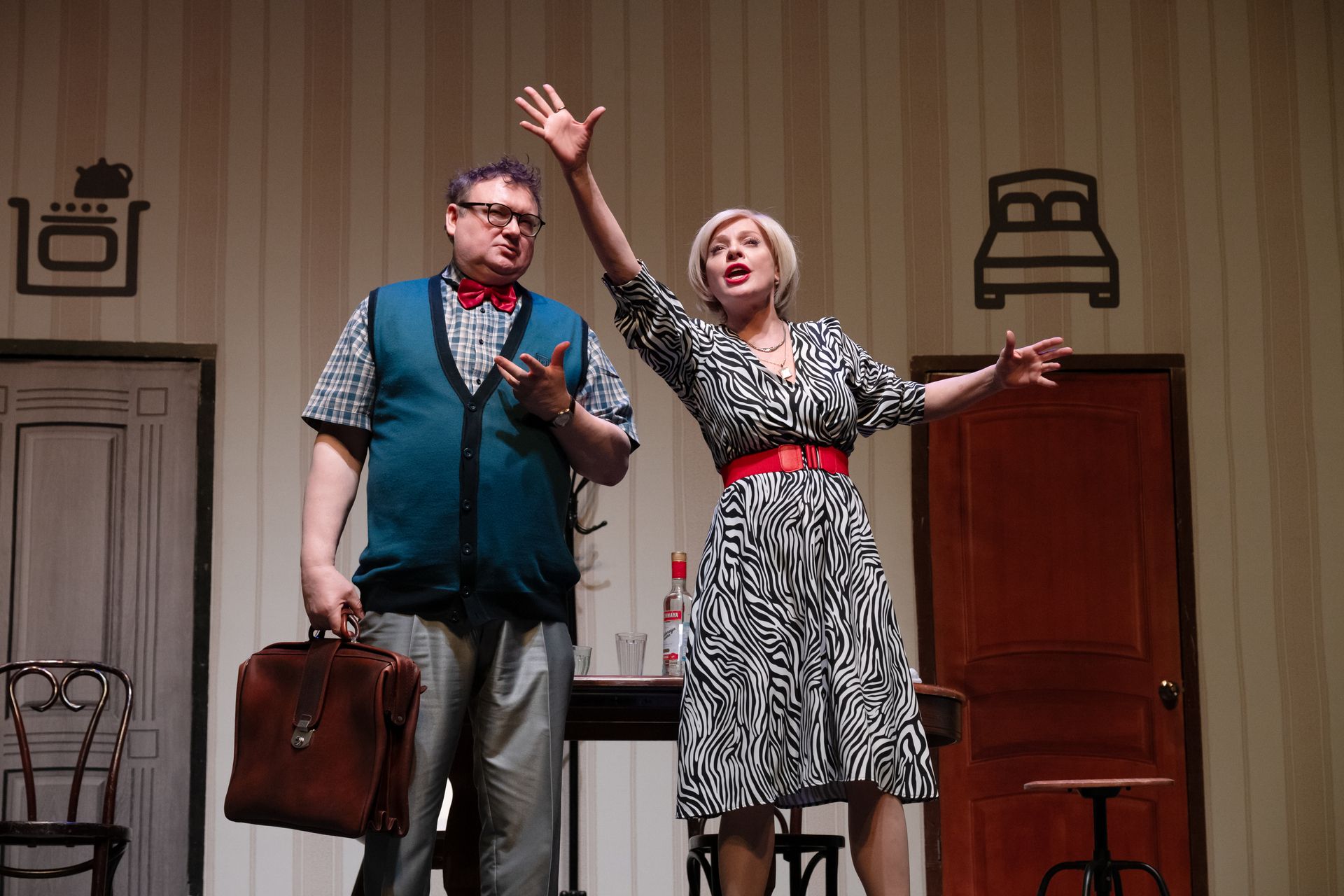 Женихи по объявлению