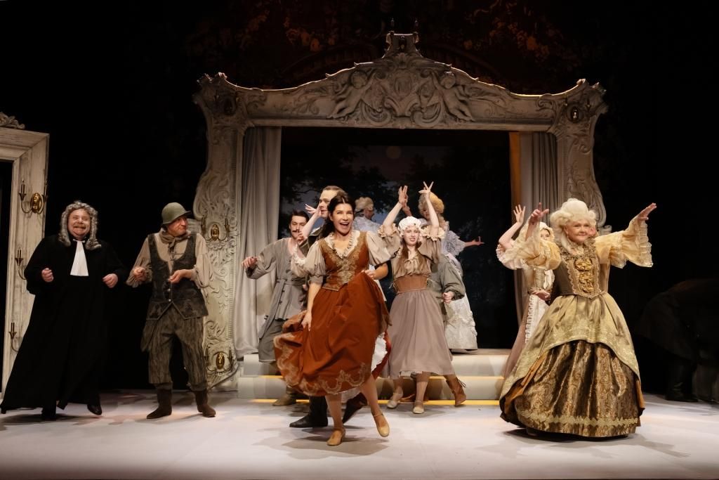 Женитьба Фигаро